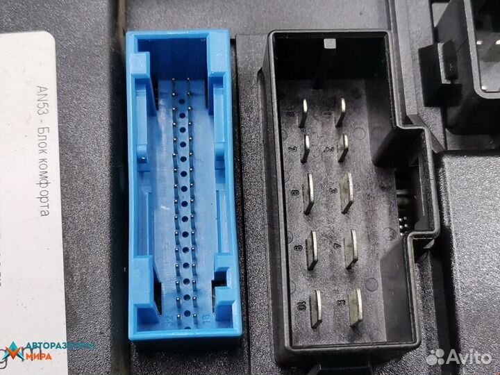 Подушка безопасности Audi A6 4F/C6 2005 4F0907289G