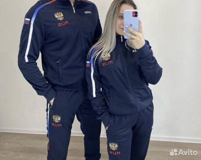 Костюм Forward 46-54