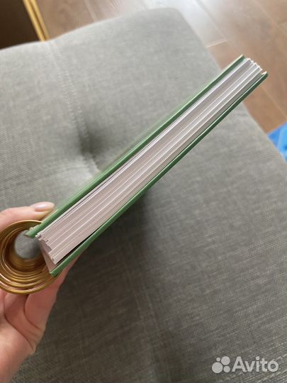 Дневник питания