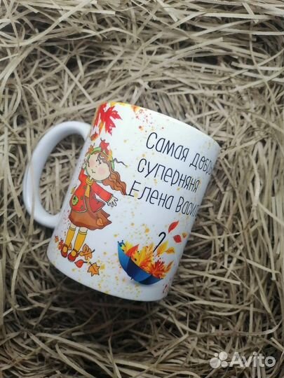 Фото печать на кружках