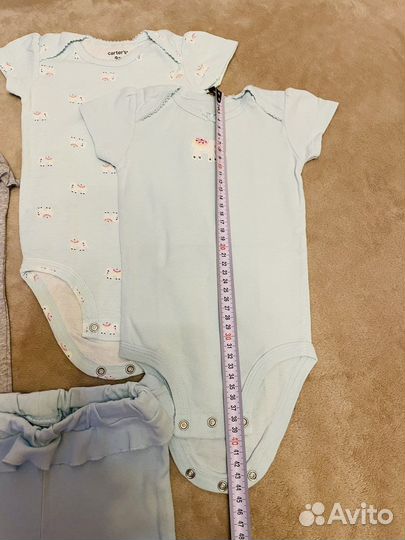 Боди carters 9 m