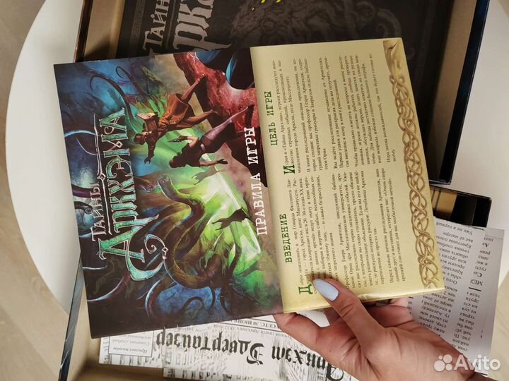 Тайны Аркхэма настольная игра