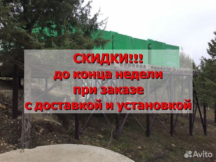 Сваи для фундамента с установкой