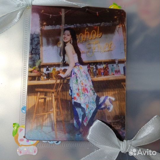 Офф карты кпоп