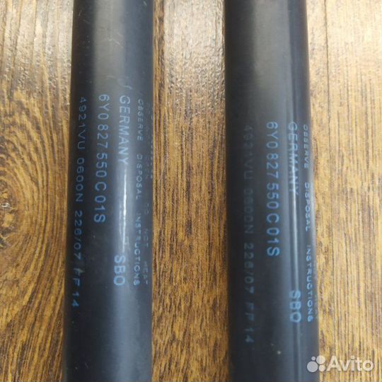 Амортизатор крышки багажника задний Skoda Fabia