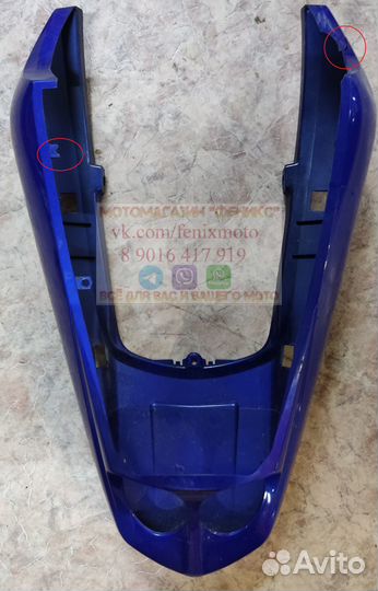 FZS 1000 Fazer задний пластик хвост 5LV-21651-00