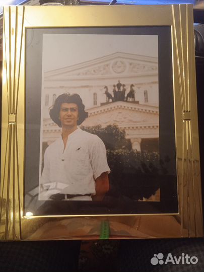 Фото Цискаридзе в рамке 30*25 см