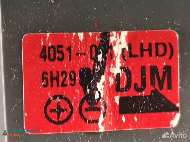 Моторчик печки Chevrolet Kalos 2006 95978694