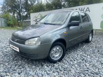 ВАЗ (LADA) Kalina 1.6 MT, 2010, 254 970 км, с пробегом, цена 250 000 руб.