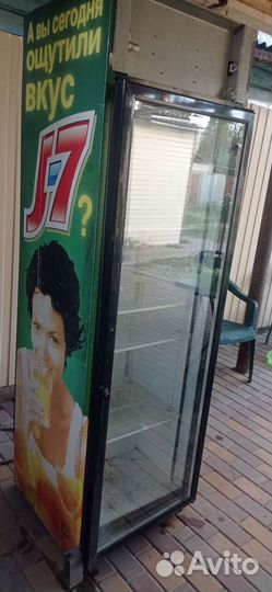 Холодильник витринный