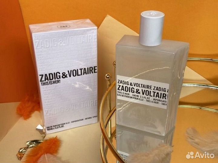 Zadig voltaire this is her