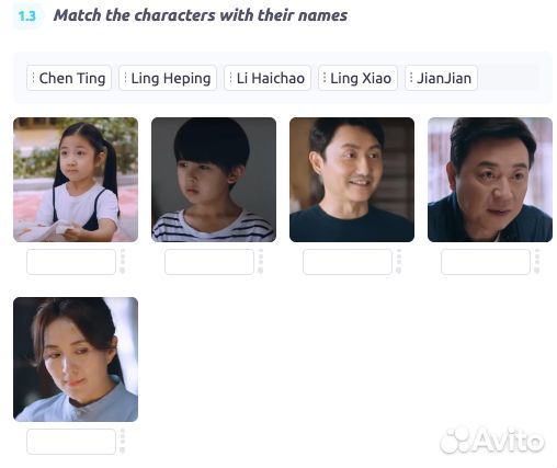 Английский A1+ / A2 по сериалу 