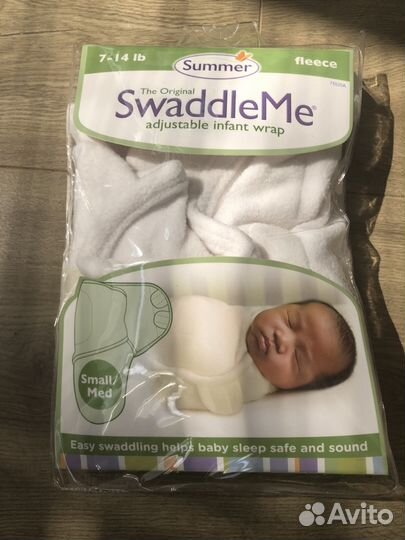 Кокон-пеленка (новая) для пеленания Summer Swaddle