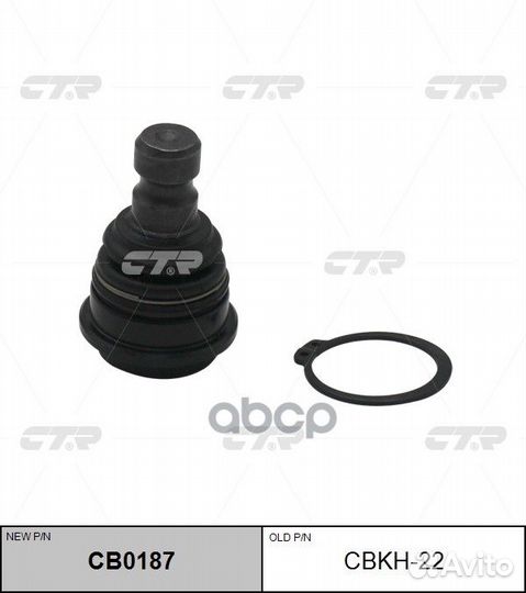 Опора шаровая Hyundai trajet 00- CB0187 cbkh-22