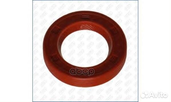 Сальник Volvo 88-B18FT turbo 1721 CC 15005100 A