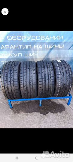 Pirelli P Zero 255/45 R19