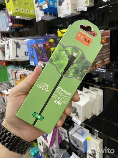 Кабель iPhone 2 m