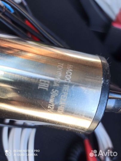 Насос для перекачки дизельного топлива