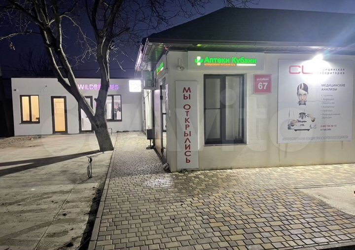 Свободного назначения, 16 м²