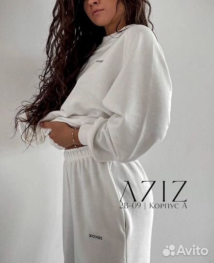 Спортивный костюм женский