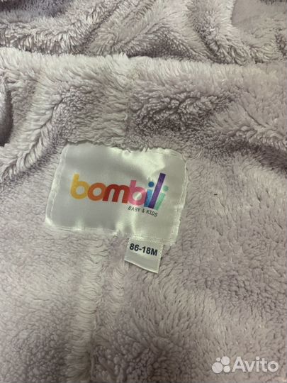 Комбинезон демисезонный для девочки 86