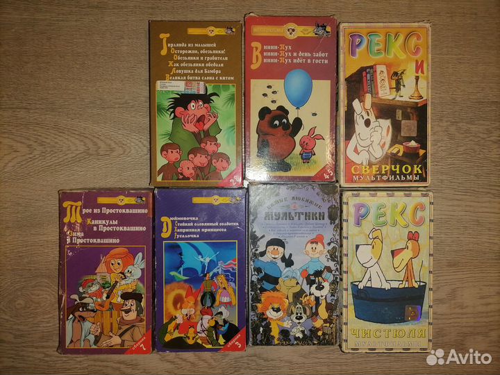 Видеокассеты vhs