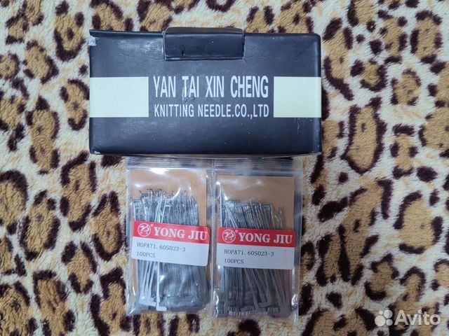 Иглы для носочного станка