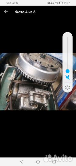 Лодочный мотор