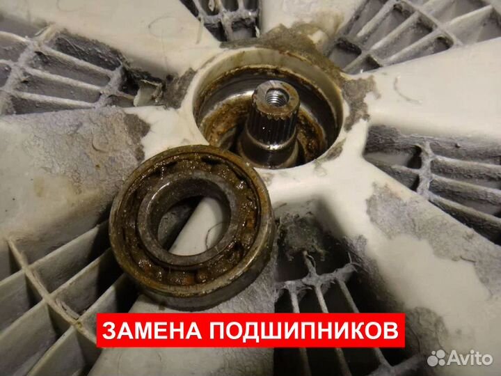 Ремонт посудомоечных машин в Калининском районе