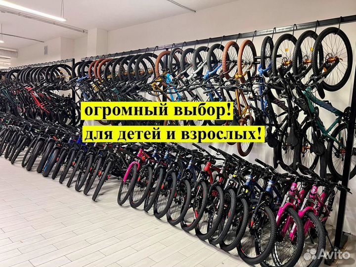 Новые велосипеды Shbjia