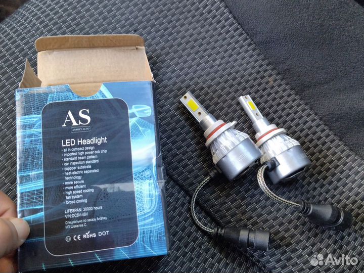 Светодиодные лампы hb3