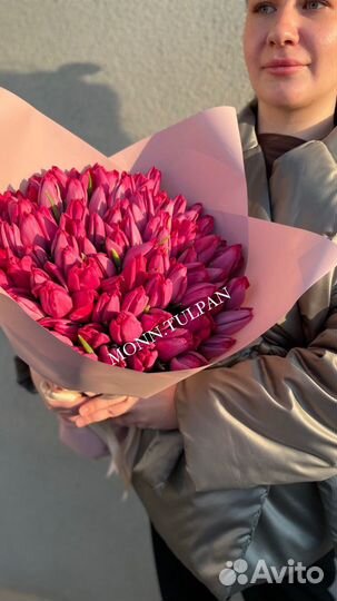 Тюльпаны к 8 марта оптом