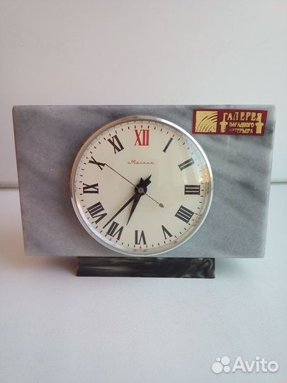 Часы настольные молния СССР