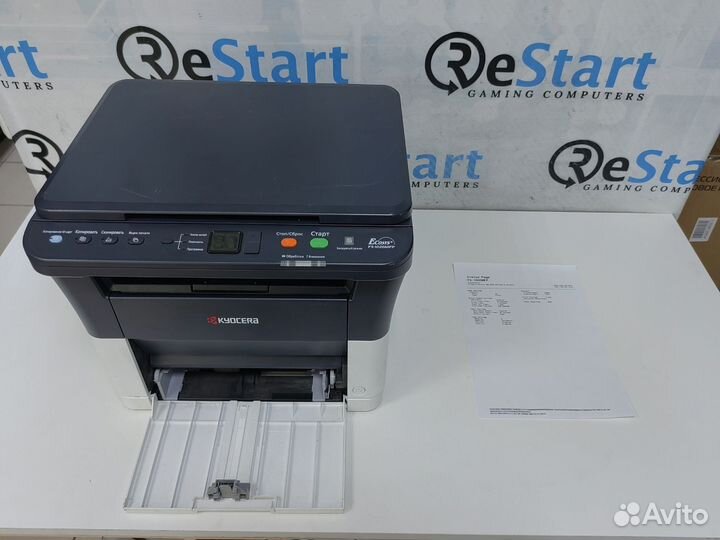 Мфу Kyocera FS-1020 MFP