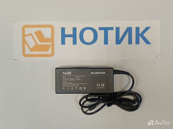 Адаптер asus UX21 19V 3.42A 65W 3.0 на 0.7