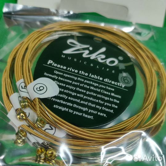 Струны для Гитары Металлические