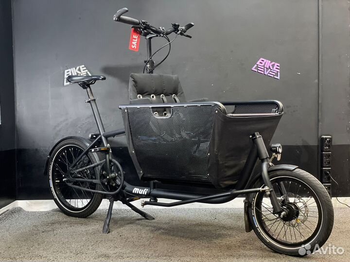 Cargo Bike Muli /Germany / alfine