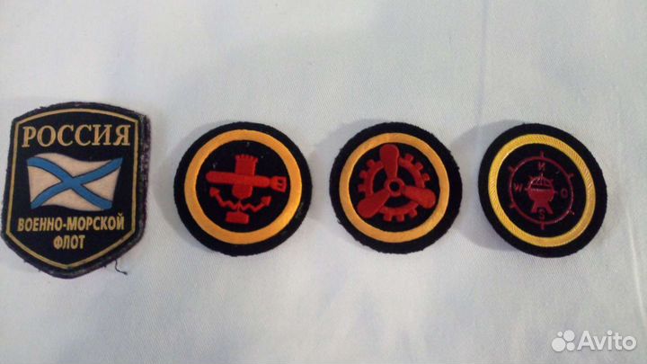 Шеврон, нашивка вмф