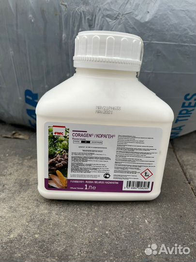 Инсектицид кораген