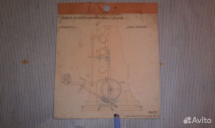 Старинные чертежи