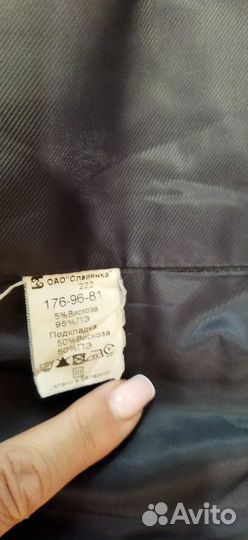 Жилетка и брюки для мальчика школьная