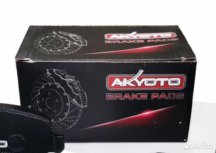 Колодки тормозные передние комплект