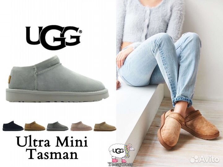 Угги UGG зимние меховые женские и мужские оригинал