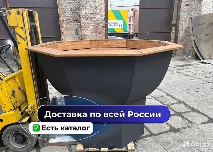 Банный чан с подсветкой с нагревом за 2 часа