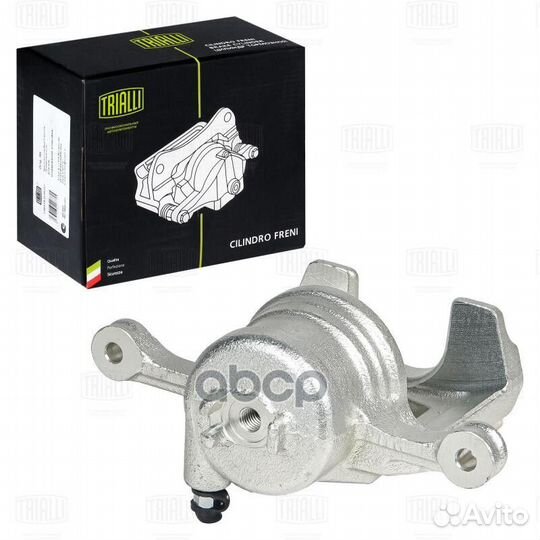 Суппорт торм. для а/м Chevrolet Aveo T200