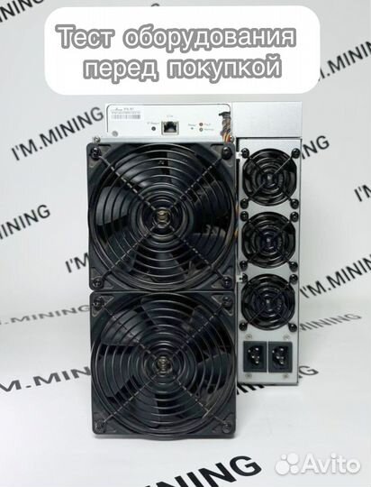 Antminer S19 90TH 88chip с гтд РФ идеал