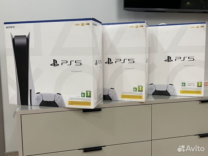 Sony playstation 5