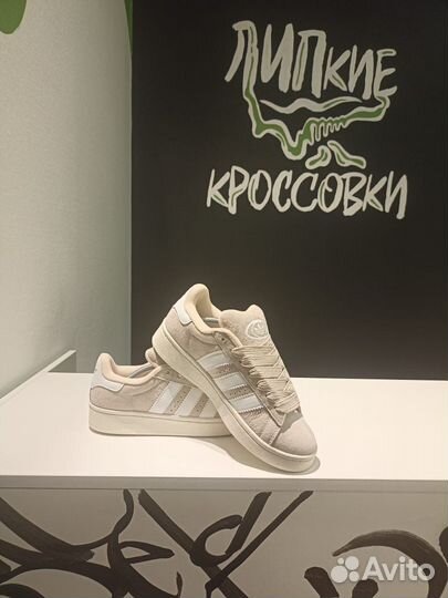 Кроссовки Campus 00s TKO Beige