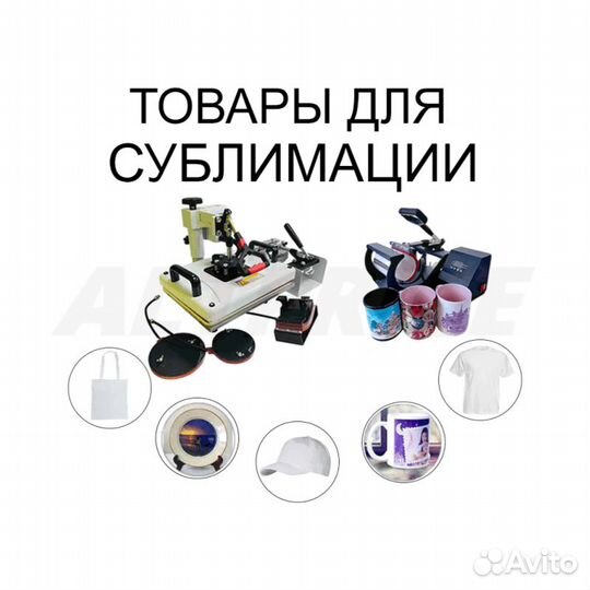 Фотобумага А4 глянцевая двусторонняя 130г/м 100л