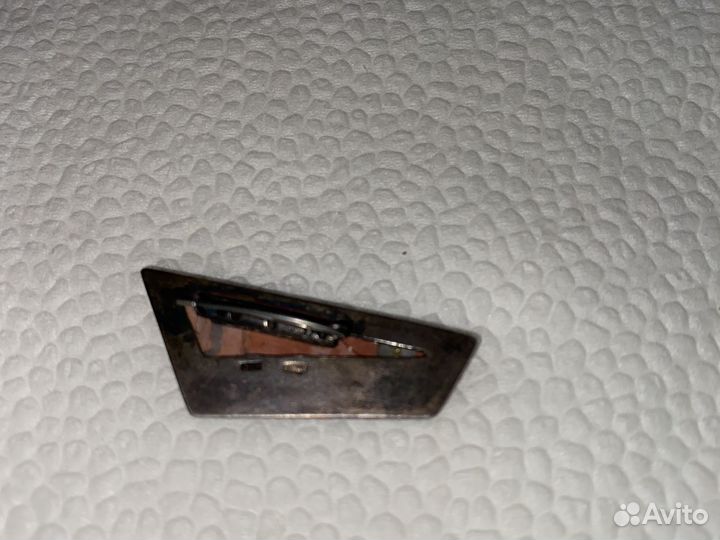 Значок Урал